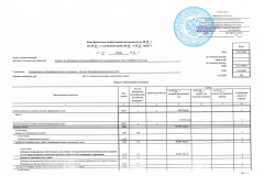 plan-FHD-1s